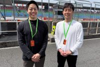 Asahi Beer ارتقاء نوشیدنی های غیر الکلی “صفر خشک” را با Super GT که از Murao Yuichi و Shioshima Ryohisa از بخش بازاریابی Sumadori در مورد دلایل استفاده می کند ، گسترش می دهد. Asahi Beer ارتقاء نوشیدنی های غیر الکلی “صفر خشک” را با Super GT که از Murao Yuichi و Shioshima Ryohisa از بخش بازاریابی Sumadori در مورد دلایل استفاده می کند ، گسترش می دهد.