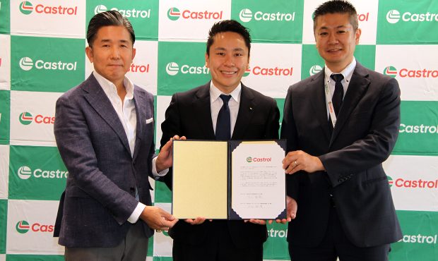 BP Castrol قرارداد سفیر برند را با تیم شمشیربازی ژاپنی سابق OTA Yuki امضا می کند – ساعت ماشین