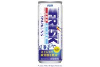 Daido Drinco غرفه ای را در Fuji 24 ساعت در S -Energy 3 دور 3 باز می کند. چهار نوع نوشیدنی با استفاده از نوشیدنی گازدار “Frisk Sparkling” – Watch Car Watch