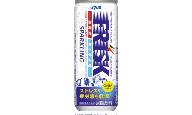 Daido Drinco غرفه ای را در Fuji 24 ساعت در S -Energy 3 دور 3 باز می کند. چهار نوع نوشیدنی با استفاده از نوشیدنی گازدار “Frisk Sparkling” – Watch Car Watch