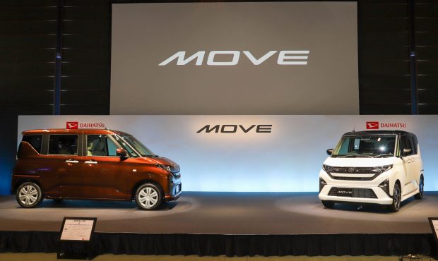 Daihatsu نمایشگاه های گذشته را در نمایشگاه جدید ، رئیس جمهور اینو ماساهیرو نشان می دهد: “نسخه نور قطعی که بسیاری از افراد را به حرکت در می آورد” – ساعت ماشین